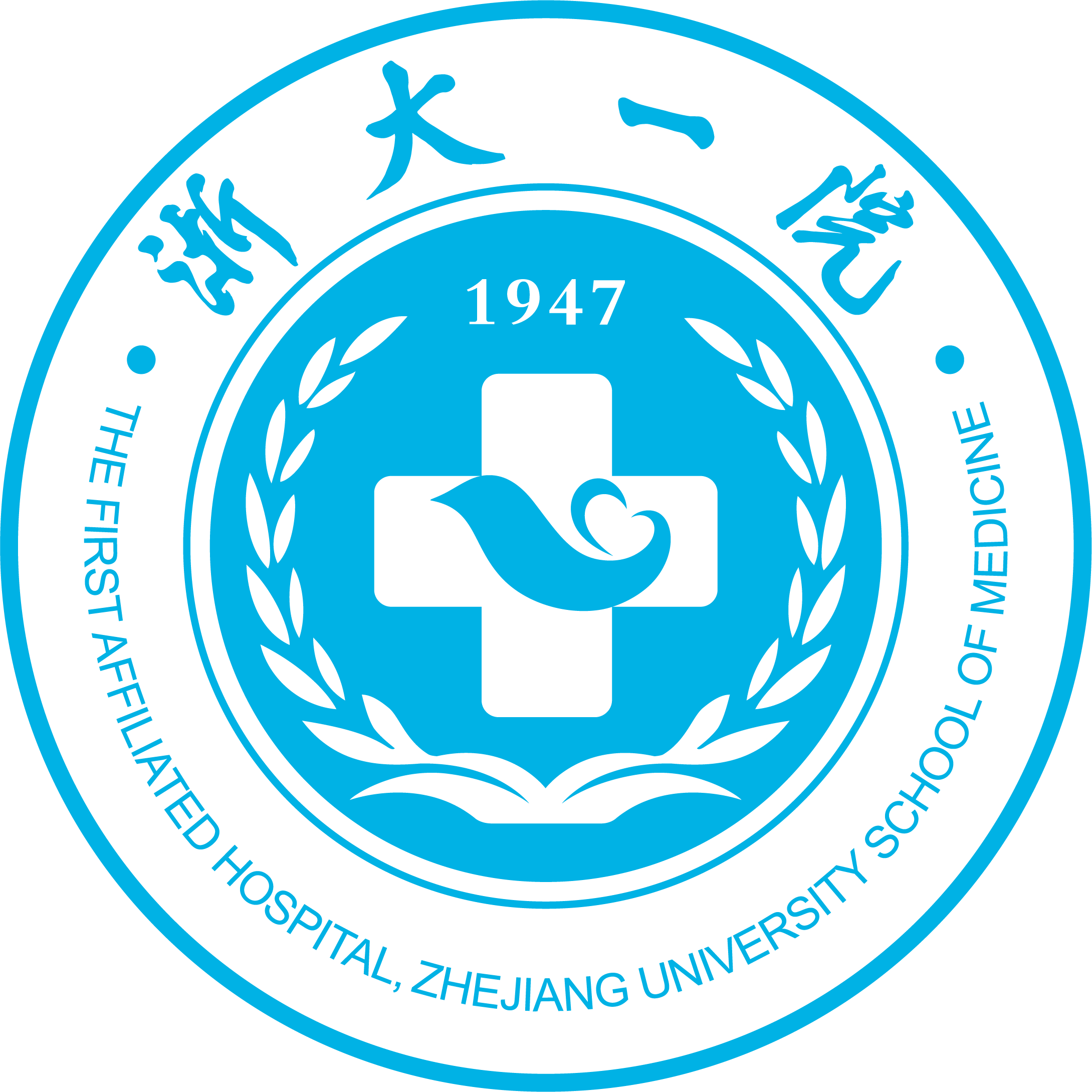 Wenzhou Medical University
